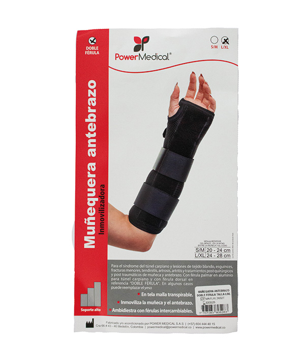 MUÑEQUERA ANTEBRAZO DOBLE FERULA LARGO BOLSA X 1 UNIDAD (POWER MEDICAL) 